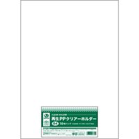 ジョインテックス 再生PPクリアーホルダー B4×10枚 D512J　10パック（直送品）