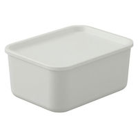 アイリスオーヤマ フタ付き積み重ねボックス29 グレー FTB-29 1セット(3個)（直送品）