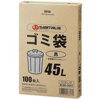 ジョインテックス ゴミ袋LDD黒45L 100枚 N138J-45　10箱（直送品）