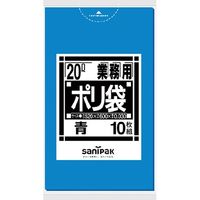 日本サニパック ポリゴミ袋 N-21 青 20L 10枚　20パック（直送品）