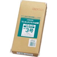 ジョインテックス ワンタッチクラフト封筒長3 100枚 P284J-N3　10パック（直送品）