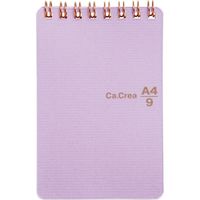 プラス カ.クリエ A4×1/9 りんどう RT-740GC 1セット(20冊)（直送品）