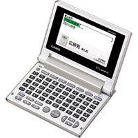 カシオ計算機 電子辞書 XD-C300J 50音配列　1台（直送品）