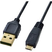 USBケーブル　USB-A（オス）MicroB（オス）　0.5m　USB2.0　KU-SLAMCB05K　サンワサプライ　1本（直送品）