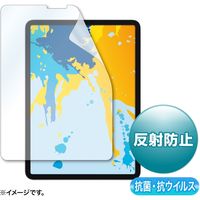 サンワサプライ 11インチiPad Pro/10.9インチiPad Air抗菌抗ウイルス反射防止フィルム LCD-IPAD10ABVNG（直送品）