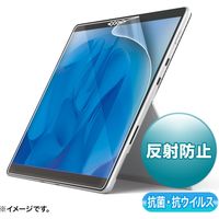 サンワサプライ Microsoft Surface Pro 8/X抗菌抗ウイルス反射防止フィルム LCD-SF10ABVNG 1枚（直送品）