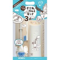 LN g t`uV P[Xt 4548404300723 1Zbg(10)