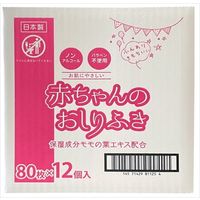 昭和紙工 ミセラ赤ちゃんのおしりふきPK80枚 4571429811257 1
