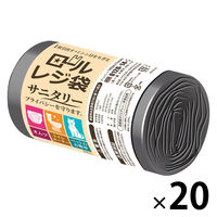 ゴミ袋 ロールレジ袋 サニタリー 黒 7L 1セット（1個（30枚入）×20）厚さ:0.012mm ハウスホールドジャパン