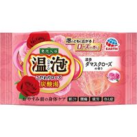 アース製薬 温泡こだわりローズ炭酸湯濃香ダマスクローズ1錠 4901080577733 1セット(45G×20点セット)（直送品）