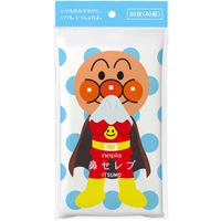 王子ネピア ネピアアンパンマン鼻セレブITSUMO 4901121614359 1セット(40組×20点セット)（直送品）