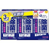 大王製紙 エリエール除菌できるアルコールタオルウイルス除去用つめかえ用70枚 4902011734256 3パック×8点セット（直送品）