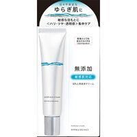 明色化粧品 リペア＆バランス マイルドアイクリーム 4902468297076 20G×12点セット（直送品）