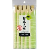 大和物産 日本の箸 桧天削箸 4904681200079 1セット(10膳×20個)