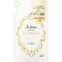 コーセーコスメポート ジュレーム アミノ シュープリーム トリートメント （サテンスリーク） つめかえ 4971710395938（直送品）