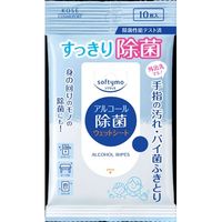 コーセーコスメポート ソフティモ 除菌ウエットシート 4971710398472 1セット(10枚×12パック)