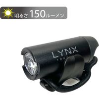 TOP（トップ） LYNX 充電式ハイパワーLEDヘッドライト LX-123P　1個（直送品）