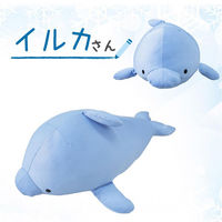 クリエイトアルファ 1個 接触冷感エニモー抱き枕 （イルカ） 4582243774987-iruka-1（直送品）