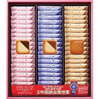 【お中元ギフト・のし付き】銀座コロンバン東京  チョコサンドクッキー（メルヴェイユ） 54枚入 3号（直送品）