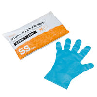 【ポリエチレン手袋】 宇都宮製作 シンガーポリエチ指絞り手袋 LPE0140SE-BPSS ブルー 1袋（200枚入）
