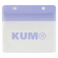 レイメイ藤井 ジッパーバッグ Sサイズ 10枚入 ホワイト KM231W 1セット（2個）（直送品）