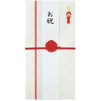 包む 祝儀袋 ろこう 紅白 T-4525 1セット（3個）（直送品）