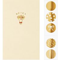 包む ポチ袋 ブーケ Sサイズ TP028 1セット(1パック(5枚入)×5)