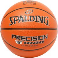 SPALDING（スポルディング） バスケットボール プレシジョン TF-1000 FIBA JBA 7号球 77087J 2球（直送品）