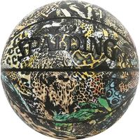 SPALDING（スポルディング） バスケットボール ビースト 7号球 77090J 2球（直送品）