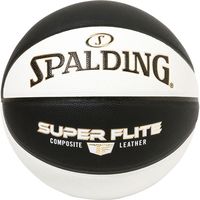 SPALDING（スポルディング） バスケットボール スーパーフライト ブラック×ホワイト 合成皮革 7号球 77116J 2球（直送品）