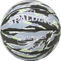 SPALDING（スポルディング） バスケットボール コマンダー タイガーカモ 7号 77246J 2球（直送品）