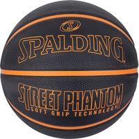 SPALDING（スポルディング） バスケットボール ストリートファントム ブラック×オレンジ 6号球 84389Z 2球（直送品）
