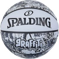 SPALDING（スポルディング） バスケットボール グラフィティ ホワイト 5号球 84523J 2球（直送品）