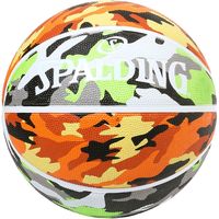 SPALDING（スポルディング） バスケットボール マルチカモ