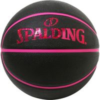 SPALDING（スポルディング） バスケットボール ホログラム ブラック×ピンク 6号球 84534J 2球（直送品）