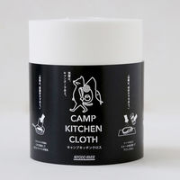 三昭紙業 キャンプキッチンクロス 6300021157 1個（直送品）