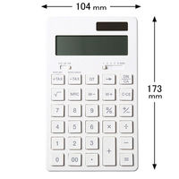 無印良品 電卓 外寸：約10.4×17.3×1.2cm 37355538 良品計画（わけあり品）