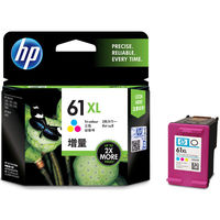 HP（ヒューレット・パッカード） 純正インク HP61 3色カラー（増量） CH564WA（わけあり品）