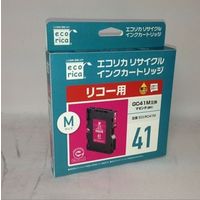 リコー（RICOH）用 リサイクルインク ECI-RC41M マゼンタ（GC41M互換）（アスクル限定）（わけあり品）