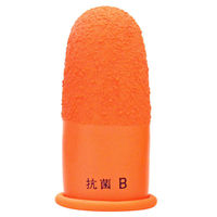 プラス　指サック　中　業務用パック　1箱（50個入）　KM-202H　35965（わけあり品）