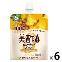 CJ FOODS JAPAN　美酢 ビューティービネガーゼリー