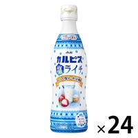 アサヒ飲料 カルピス 塩ライチ＜希釈用＞プラスチックボトル 470ml 1セット（24本）