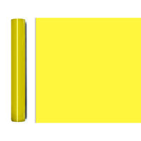 【屋外看板用マーキングフィルム】菊池襖紙工場 ORACAL 651シリーズ オラカル屋外用シート 025S 1セット（2本入り）（直送品）