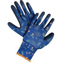 ヤマショウ ガーデングローブネイビーS  YGG-001NVS 1箱(120双入)（直送品）