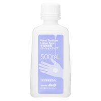 サラヤ 手指消毒剤ローションタイプ 500mL 付替用 アルソフト 1箱（10本入）  オリジナル