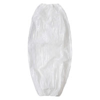 ポリエチレンアームカバー ホワイト 1袋（100枚入） 高密度ポリエチレン 伊藤忠リーテイルリンク