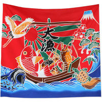 コスモテキスタイル 大漁旗 プリント生地 100cm×110cm 赤 AP85801-1 1枚