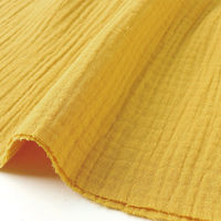 日本紐釦貿易 DOMOTEX ダブルガーゼ 無地 輸入生地 フランス 生地 マスタード 巾130cm×5m切売カット（直送品）
