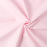 NBK エイティスクエア 無地 生地 綿100% シャーティング ベビーピンク ピンク系 巾約110cm×5m切売カット KD4630-24（直送品）