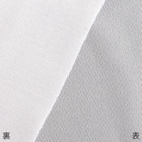 日本紐釦貿易 NBK 紫外線カット芯材 UVカット接着芯地 巾120cm